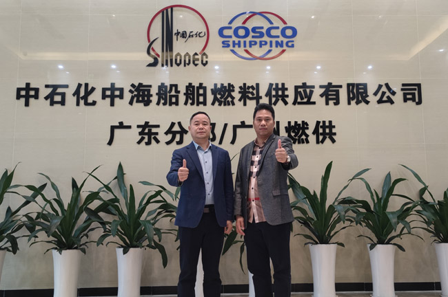 藍(lán)禾素走訪中海船舶